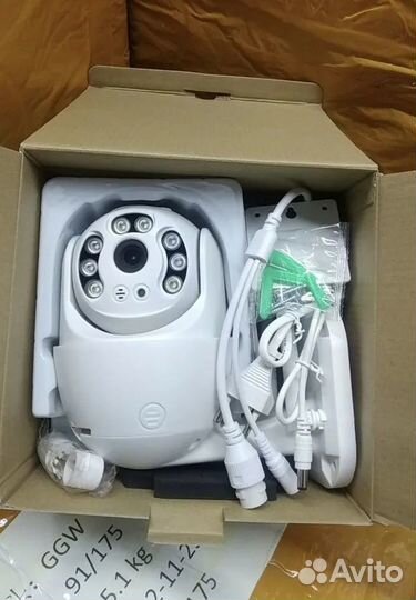 Камера видеонаблюдения IP WI-FI уличная YX-H08