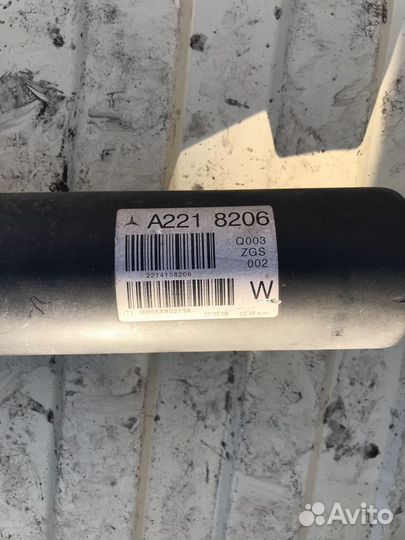 Карданный вал Mercedes-Benz S-Class 2005-2013