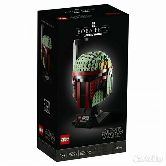 Lego Star Wars 75277 Boba Fett Helmet
