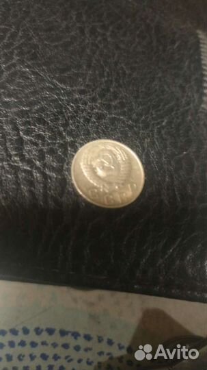 Прадаю советский манети