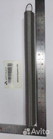 0972410 Пружина L220 Амазон Amazone