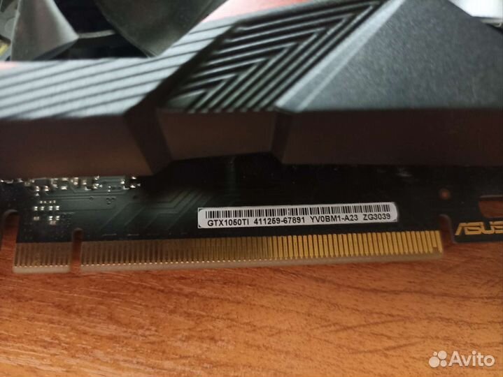 Видеокарта gtx 1050 ti