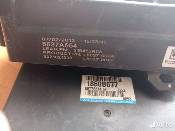 Блок управления двигателя митсубиси