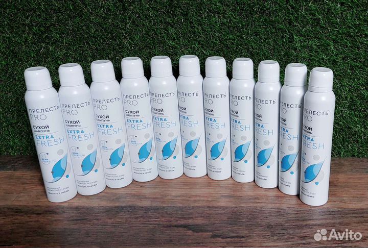 Сухой шампунь