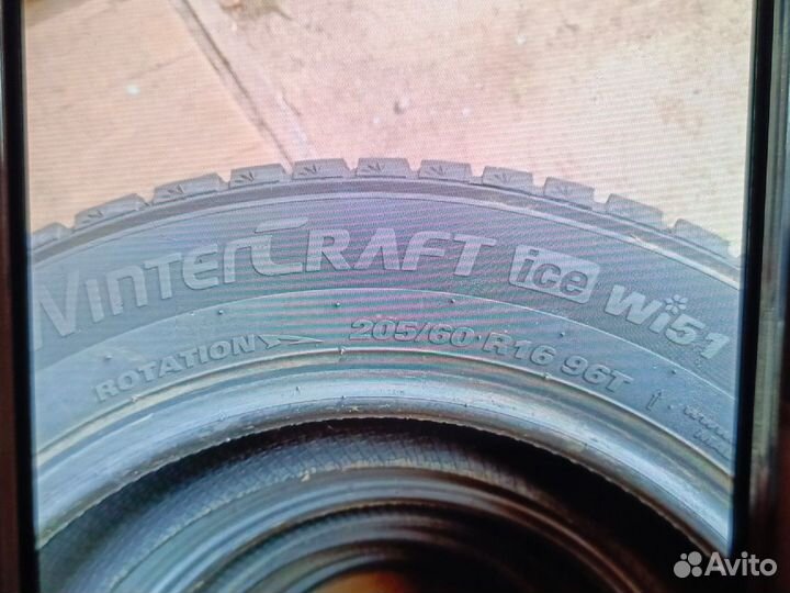 Kumho WinterCraft Ice Wi51 205/60 R16 96T