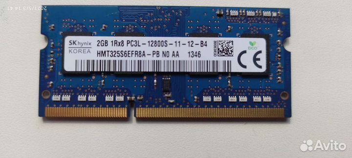 Оперативная память Hynix sodimm ddr3l 2gb