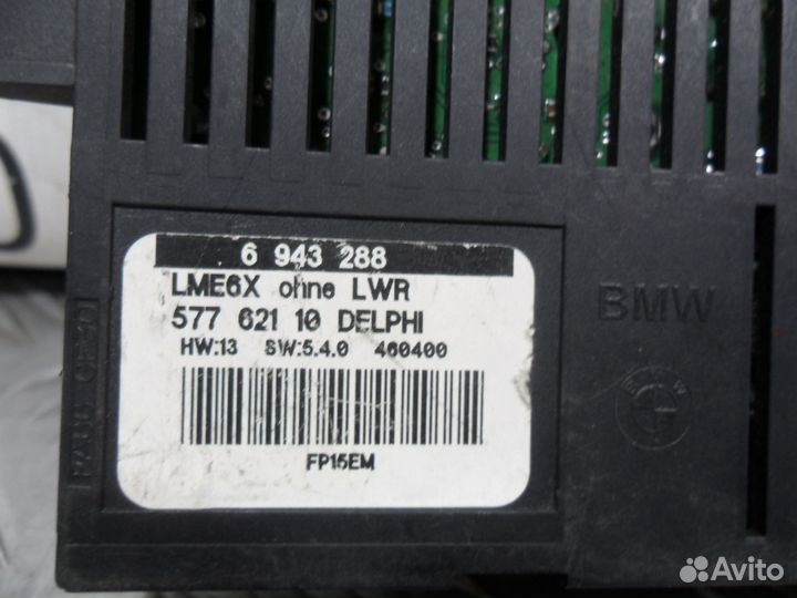 Б/У Блок управления светом BMW 5-серия E60 #002