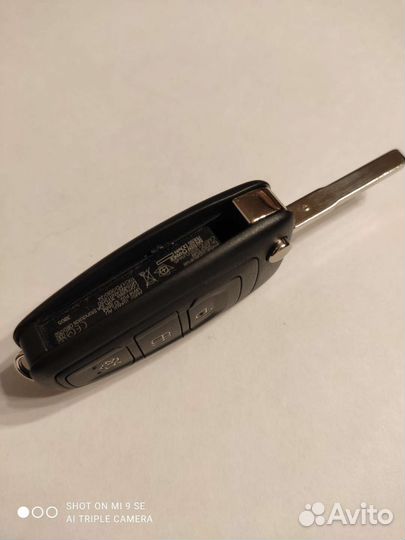 Ключ зажигания ford