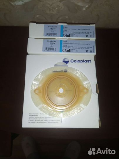 Пластины для калоприемника плоские