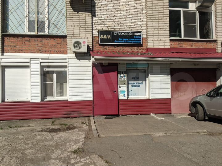 Помещение свободного назначения, 200 м²