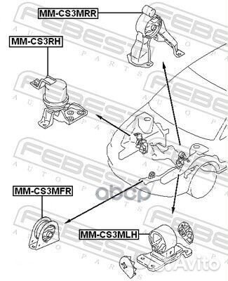 Опора двигателя MM-CS3MRR MM-CS3MRR Febest