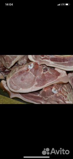 Мясо