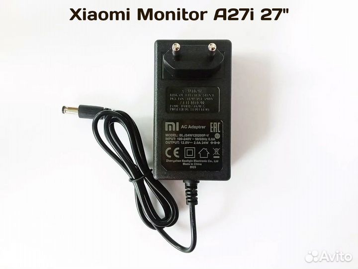Блок питания для монитора Xiaomi Monitor A27i 27