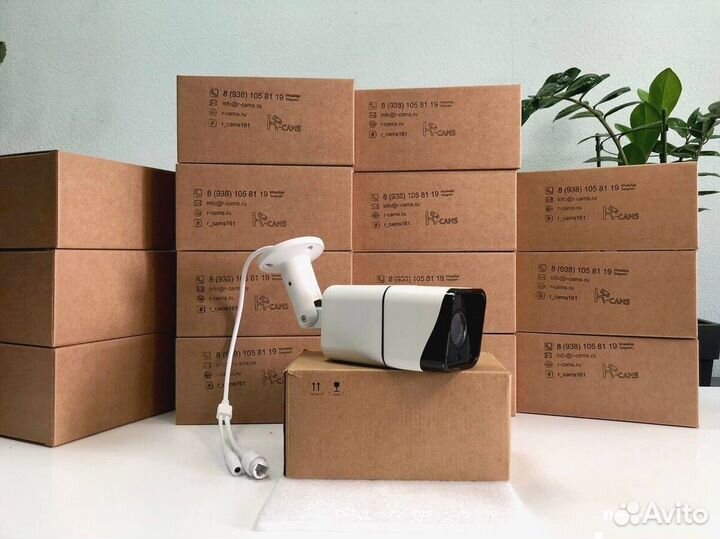 NEW Комплект видеонаблюдения Премиум 3 камеры