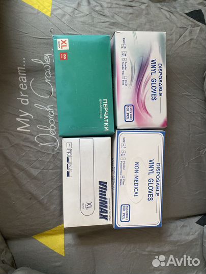 Перчатки виниловые