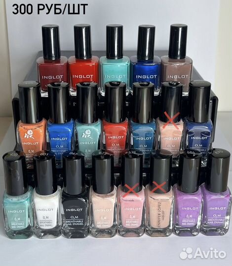 Лаки для ногтей и инструменты для маникюра