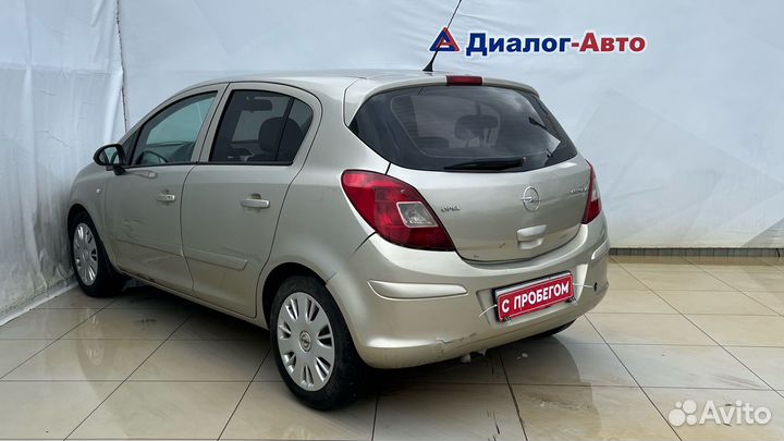 Opel Corsa 1.4 МТ, 2007, 217 000 км