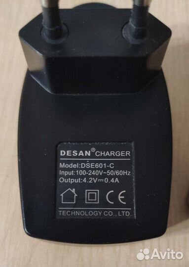 Зарядное устройство для аккумуляторов