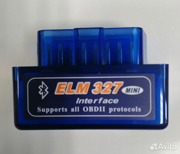 Автосканер ELM327 obd2 Bluetooth V1,5 елм New