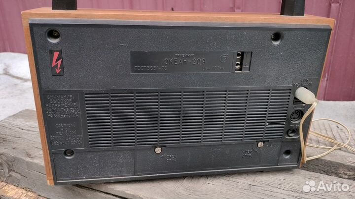 Радиоприемник сссср Океан 209