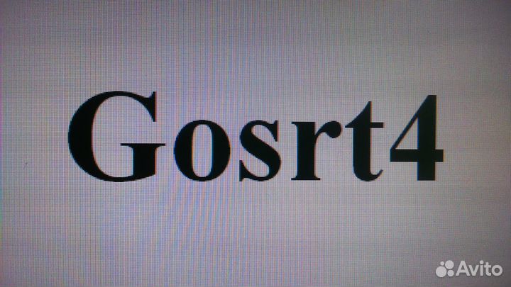 OOO и ип. Открытие, закрытие, внесение изменений