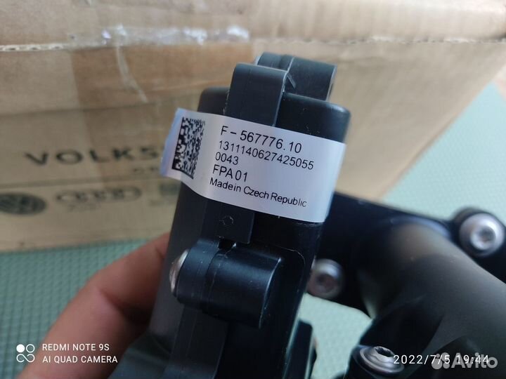 06L121111H VAG «Водяной насос»