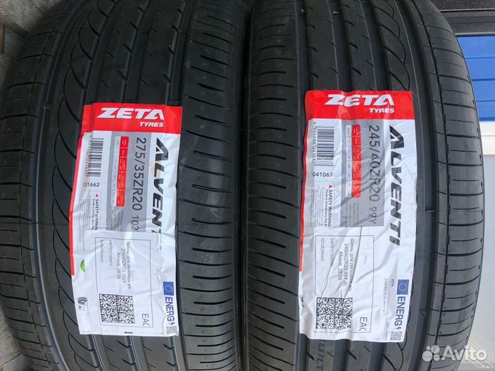 Zeta Alventi 245/40 R20 и 275/35 R20
