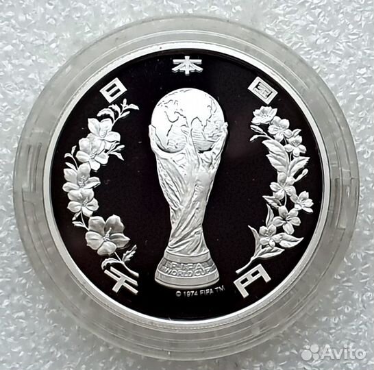 Япония 1000 йен 2002 Кубок Мира по футболу Серебро