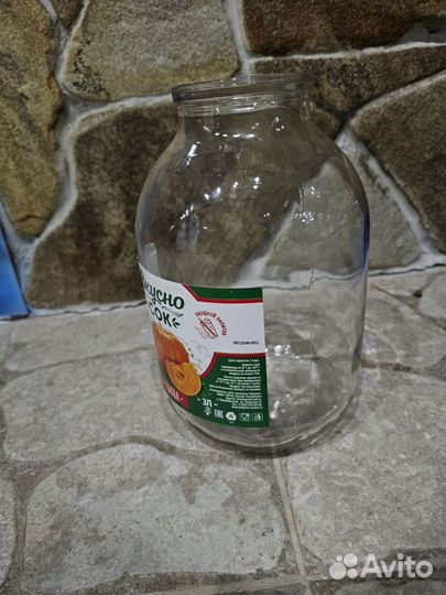 Стеклянная банка 3л