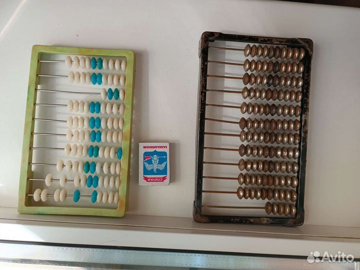 Школьные учебники, книжечки. принадлежности СССР