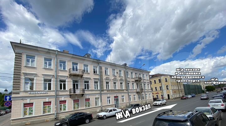 Офис, 12 м²