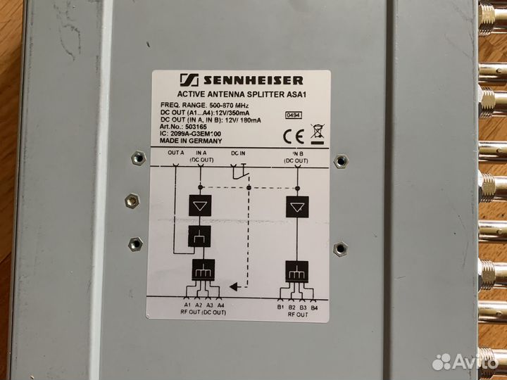 Антенный сплиттер sennheiser asa1