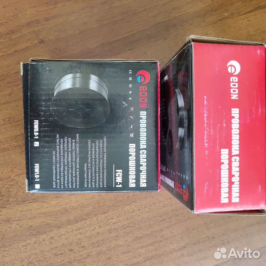 Сварочная проволока 0.8