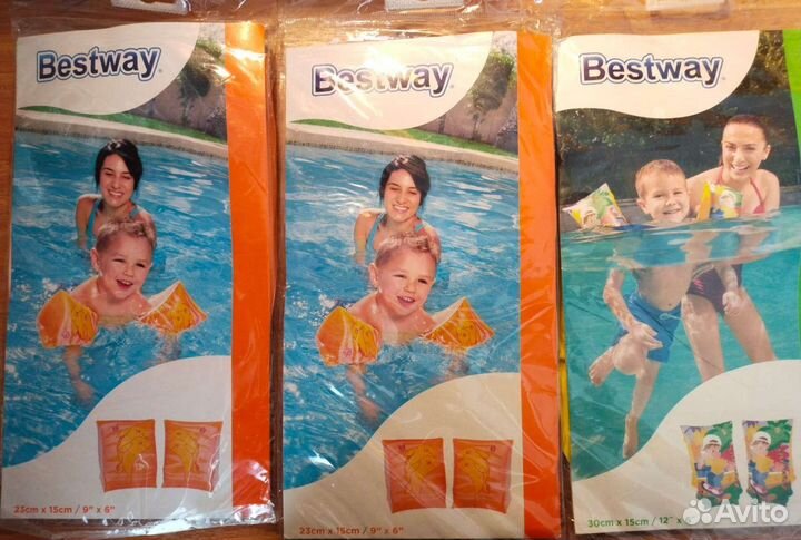 Нарукавники для детей