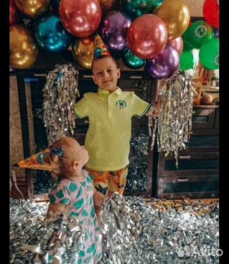 Бумажная дискотека конфети