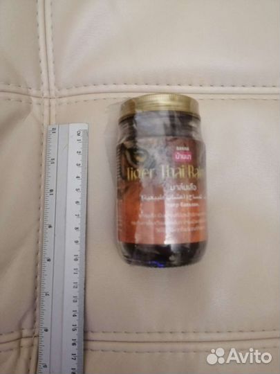 200гр. Тайский тигровый бальзам