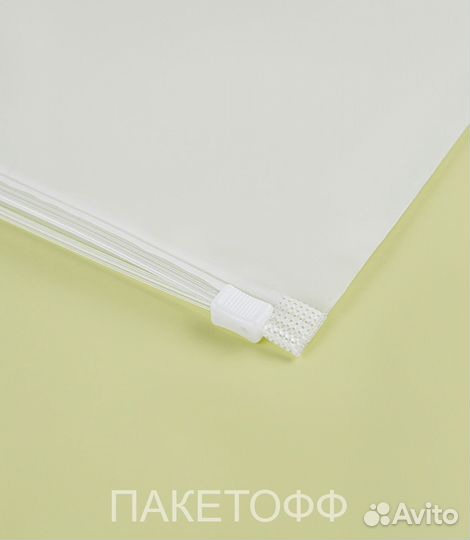 Пакеты зип с бегунком 25Х30см 80 микр Хабаровск