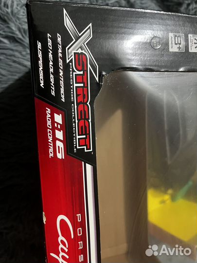 Машина на пульте управления