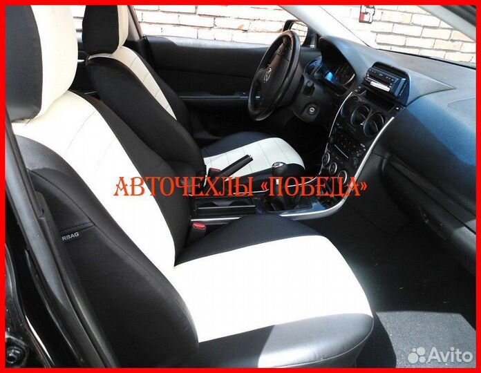 Чехлы Mazda 6 GH из экокожи чёрно-белые Классика