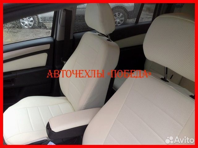 Чехлы Opel Zafira B из экокожи белые Классика