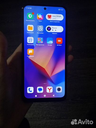 Xiaomi Redmi Note 10S, 6/128 ГБ