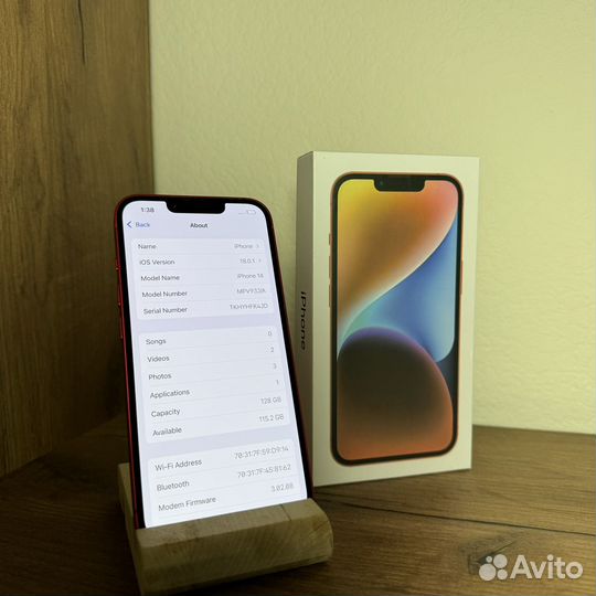 iPhone 14, 128 ГБ