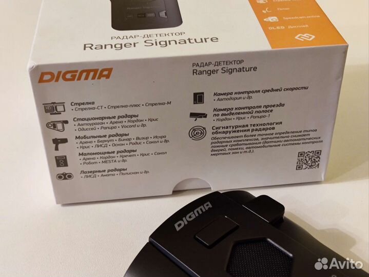 Радар-детектор Digma Ranger Signature (новый)