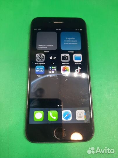 iPhone 8, 64 ГБ