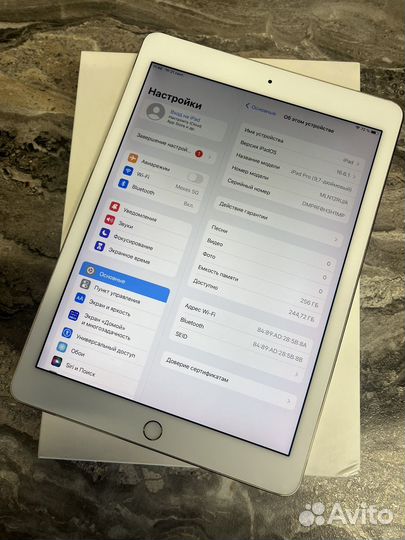 Планшет Apple iPad Pro 9.7 256Gb Wi-Fi