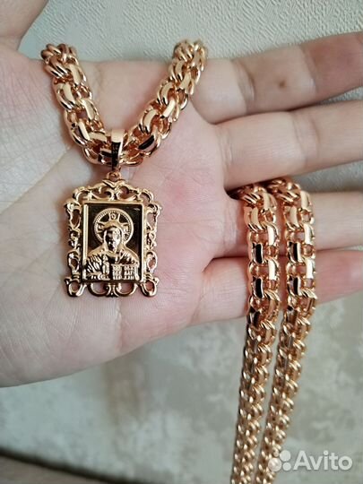 Цепь