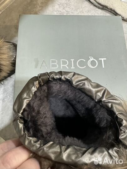 Угги луноходы abricot 35-37