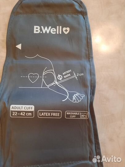 Манжета для тонометра без камеры