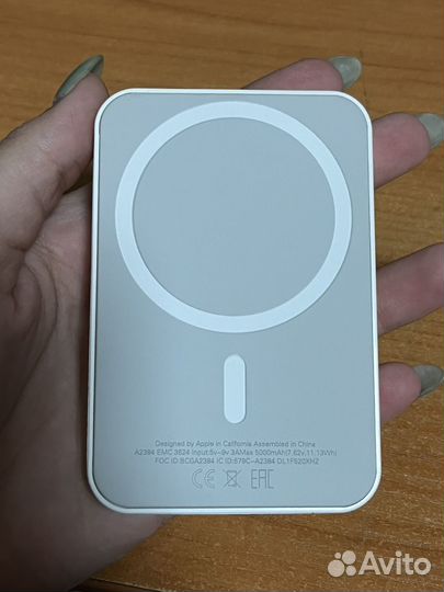 Magsafe battery pack