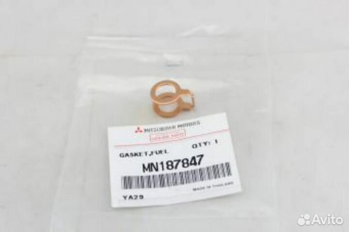 Mitsubishi MN187847 Кольцо уплотнительное топливно